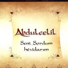 Abdulcelil – Musalla Taşı